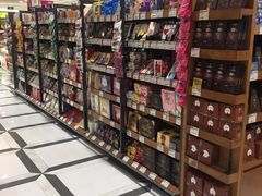 -金鹰超市(国际购物中心新街口店)