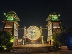 -茅山东方盐湖城景区