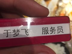 -望湘园·洞庭渔宴(浦江欢乐颂店)