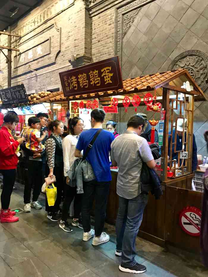 安东老街的小吃还真的很不懂很多.