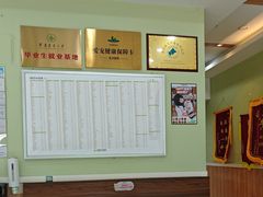 -瑞鹏宠物医院·夜间急症·心超·猫科(祖庙分店)