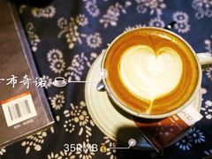 -老屋咖啡