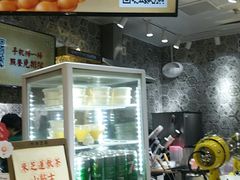 -美芝莲(领展购物广场中关村店)