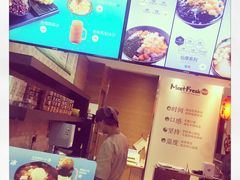 -鲜芋仙(宝地广场店)