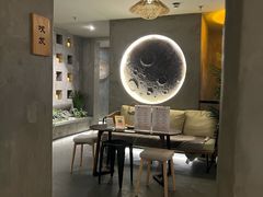 -施奈儿.洗头頭療.按摩SPA.采耳(上梅林店)