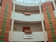 -源清中学