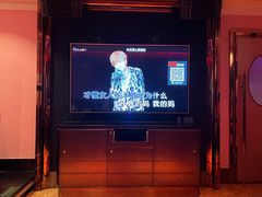 -Miohca缪卡KTV(和平店)