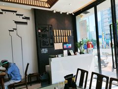 -苏兴记·小笼馄饨(建筑路店)