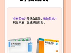 -上海广德中医门诊部