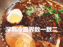 -枪火串烧·东北特色烧烤(罗湖总店)