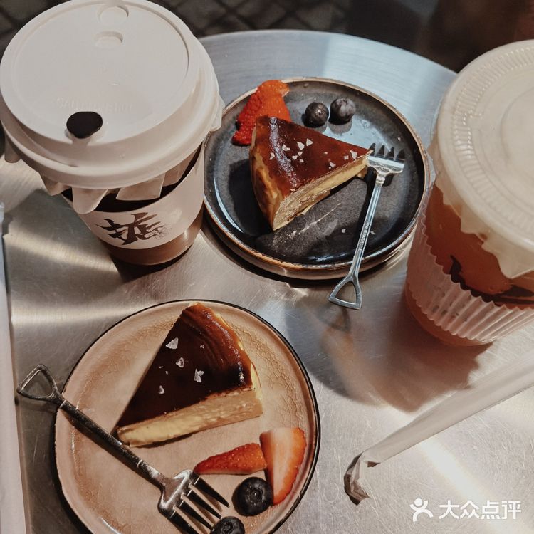 工业风下藏着的柠檬茶