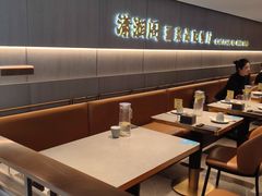 -潇湘阁(汉光百货店)