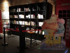 -恒华国际影城(顺义店)