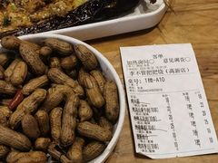 -李不管把把烧(天府三街店)