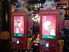门面-麦当劳(南后街店)