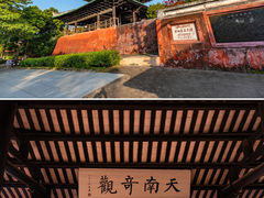 -容州古城