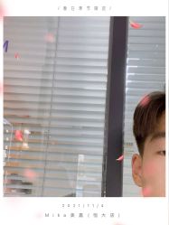 -Mika美嘉·烫染连锁