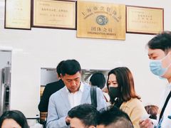 -万寿斋(山阴路店)