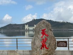 -江南天池