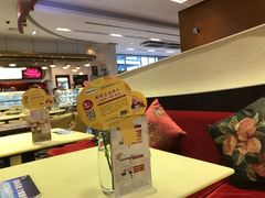 -哈根达斯(美罗城店)
