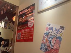 -王氏炉匠·烧鸟放题自助(三里屯店)