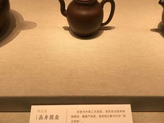 -深圳博物馆(古代艺术馆)