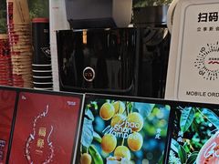 -淡马茶坊(深圳宝安壹方城店)