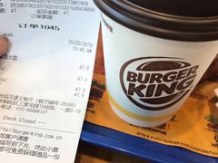 -汉堡王(北京三里屯购物中心)