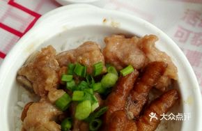 Pork Rib and Chicken Claw Rice