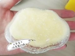 云朵芝士-好利来(槐中店)