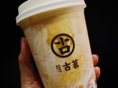 杨枝甘露-古茗(鹿城西城路店)