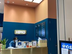 -海马体照相馆(北京朝阳大悦城店)