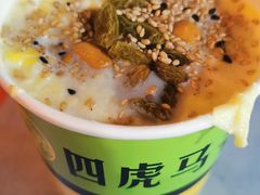 -正宁路小吃夜市