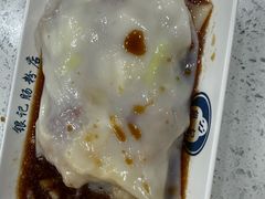 -银记肠粉(文昌北路店)