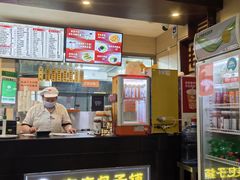 -庆丰包子铺(博雅CC商业广场店)