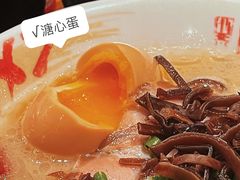 -豚王拉面(澳门银河店)