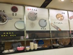 -阊门姚记豆浆(旧学前直营店)