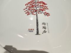 -陶陶居酒家(新天地店)