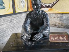 -南阳府衙