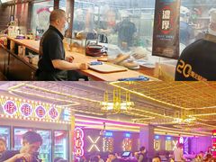 -啫神·广州地标美食(北京路店)