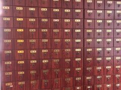 -百家康养生馆(龙口西店)