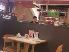 -将军府·鸡毛店(武侯祠店)