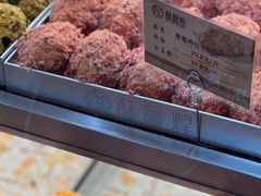 -桃酥大王(北关西路店)