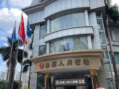 -春满人间酒楼(园岭中路店)