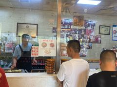 -清真·二嫂子煎饼果子(鼓楼旗舰形象店)