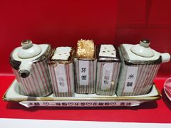 -火影忍者一乐拉面(环球港店)