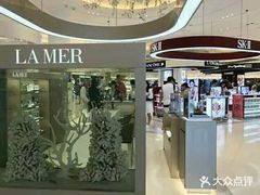 -王权免税店(普吉市区店)