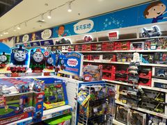 -TOYSRUS玩具反斗城(苏州中心店)