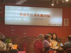 -鱼醉无骨鱼·中山脆肉鲩(荔湾路店)