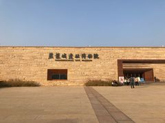 -盘龙城国家考古遗址公园